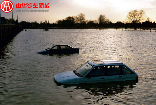 泡水車，事故車