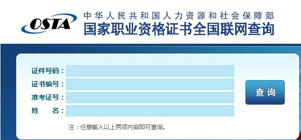 二手車評估師怎么掛靠@http://rickmccallum.com