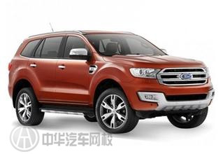 SUV@rickmccallum.com