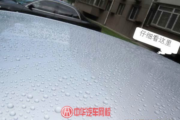 雨天選購二手車你不知道的好處@chinaadec.com