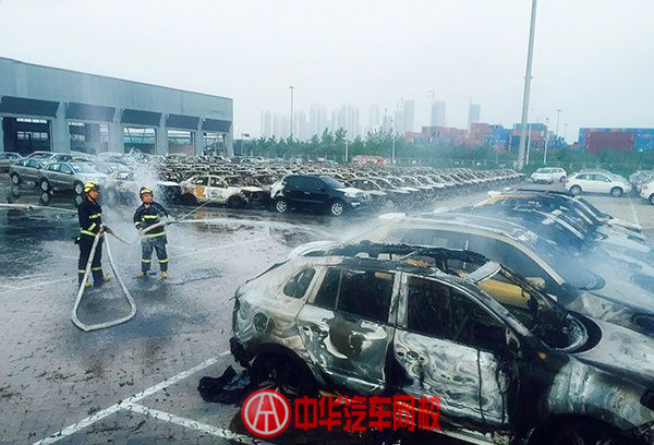 天津市濱海新區(qū)爆炸,汽車燒焦慘狀已無法形容（圖）@chinaadec.com