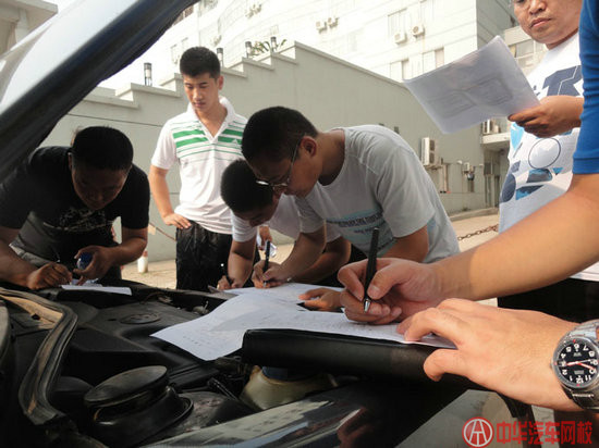 二手車評估師考什么？如何對二手車技術(shù)狀況進(jìn)行靜態(tài)檢查@chinaadec.com