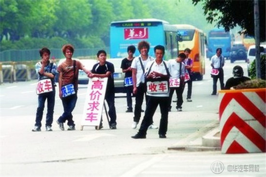 了解二手車行業(yè)“黑話”，跳脫被黑陷阱！@chinaadec.com