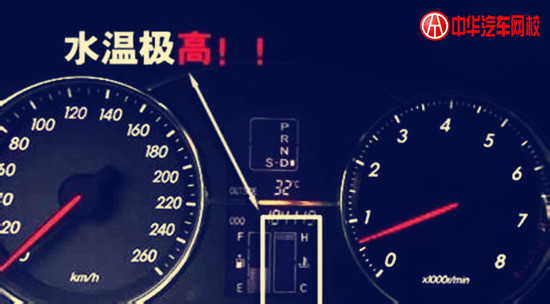 想汽車長(zhǎng)壽?你要這么做!@chinaadec.com