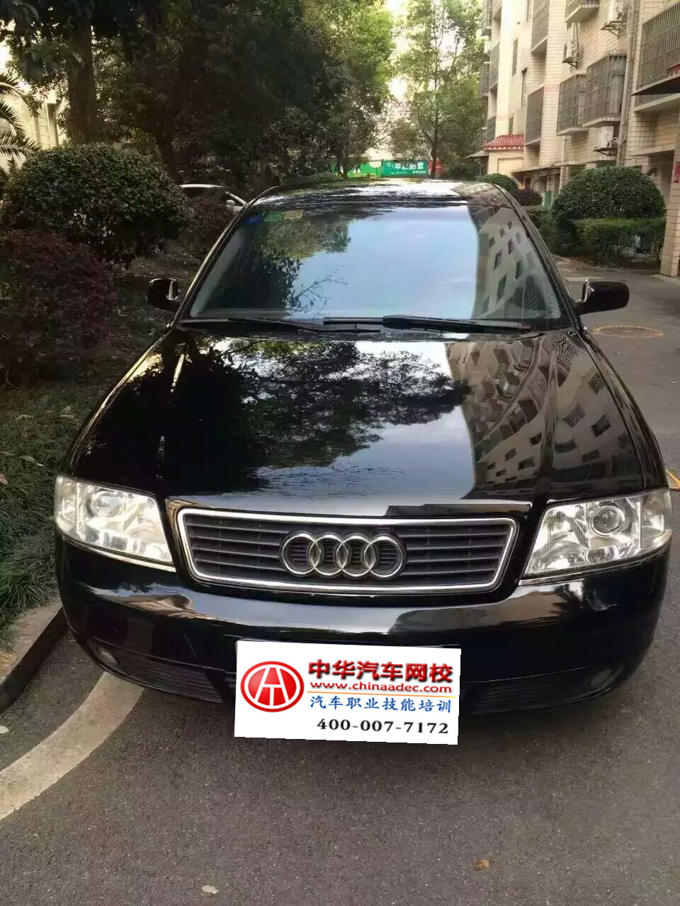 【二手車評估師案例】2003款奧迪A6L@中華汽車網(wǎng)校賀老師