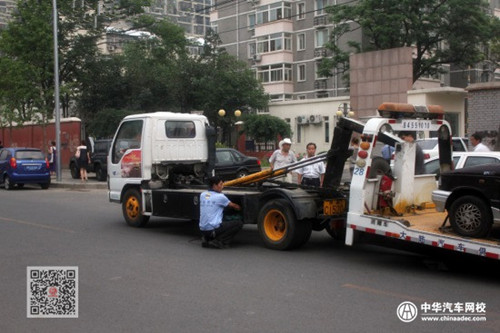 不看就虧了！車輛出險后這3種費(fèi)用都無需車主承擔(dān)@chinaadec.com