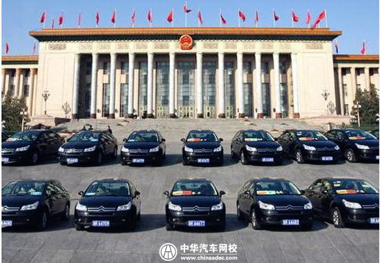 未來汽車業(yè)變革機遇在哪？ 兩會代表這樣提議！@chinaadec.com