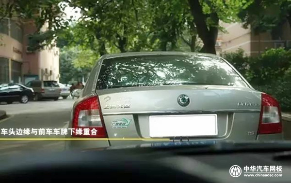 汽車駕駛寶典：車頭與前車的距離是多少米？@chinaadec.com