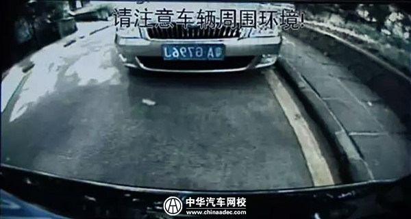 汽車駕駛寶典：車頭與前車的距離是多少米？@chinaadec.com