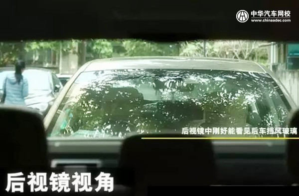 汽車駕駛寶典：車頭與前車的距離是多少米？@chinaadec.com