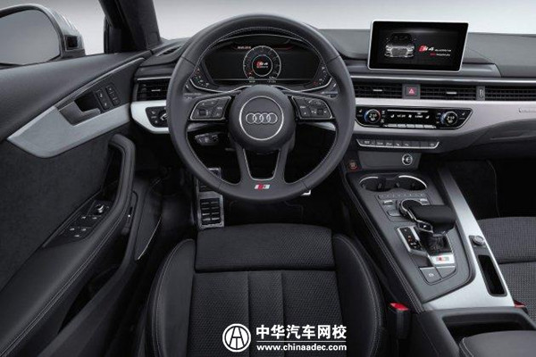 奧迪S4中國上市！搭載全新3.0T V6發(fā)動機 售價46.98萬@chinaadec.com