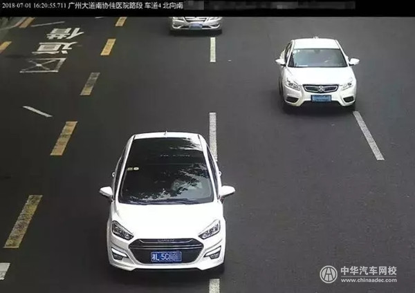 非廣州籍小車“開四停四”正式實(shí)施，半天3萬多輛車違規(guī)被拍！@chinaadec.com