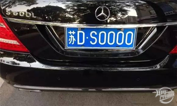 汽車牌照可以過戶嗎？答案出乎意料@chinaadec