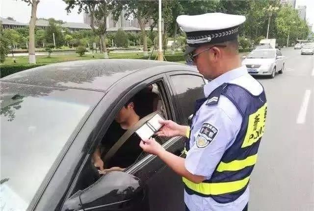 開車沒帶駕駛證被查到怎么辦？莫慌，出示這些證件也可以@chinaadec.com