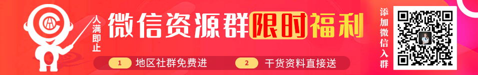 專注二手車(chē)評(píng)估培訓(xùn)8年/汽車(chē)教育品牌學(xué)校